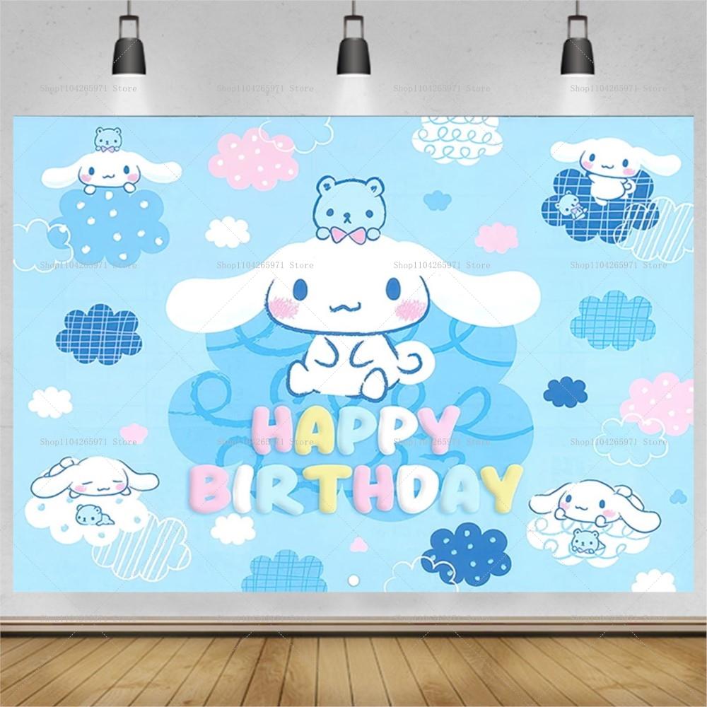 Sanrio Cinnamoroll Banner Backdrop Children's Birthday Party Decoration Supplies Photo Background Baby Shower Photo Booth Props