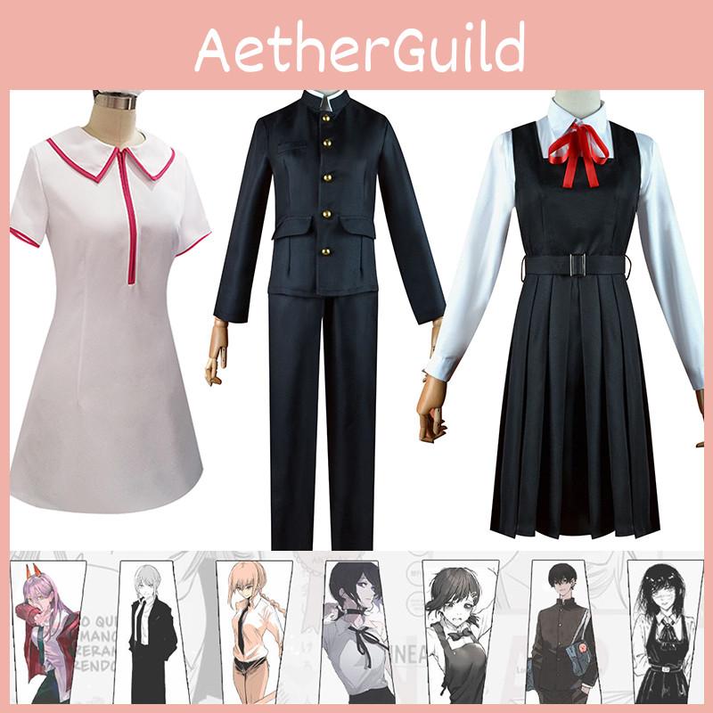 Chainsaw Man Mitaka Asa Yoshida Cosplay Costume Nurse Uniform Carnival Halloween