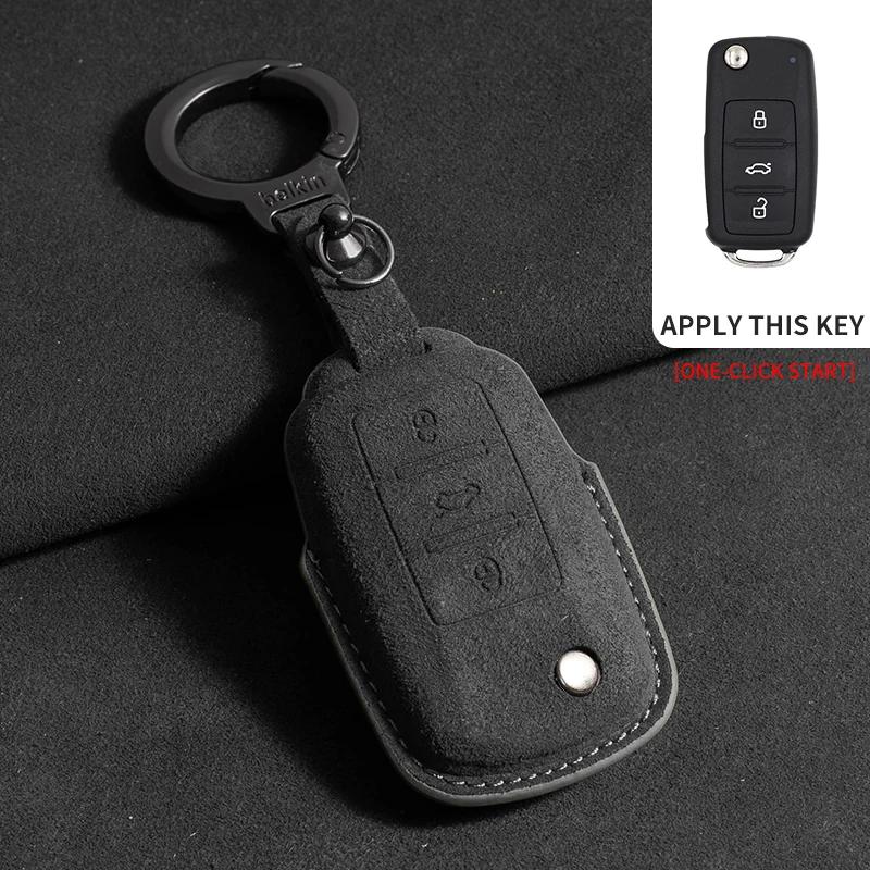 Suede Car Key Case Cover Fob Keychain for VW Volkswagen Golf 7 MK7 Tiguan MK2 for Ateca Leon FR Ibiza Skoda Octavia Kodiaq