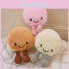 Cute Shaped Macaron Plush Toy Doll With Smiling Expression For Gift Children