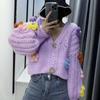 WTEMPO Women's Long Sleeve Button Up V Neck Flower Knitted Jacket Fashion Sweater Warm Knitwear Pullover Knitted Coat Comfortable Sweater
