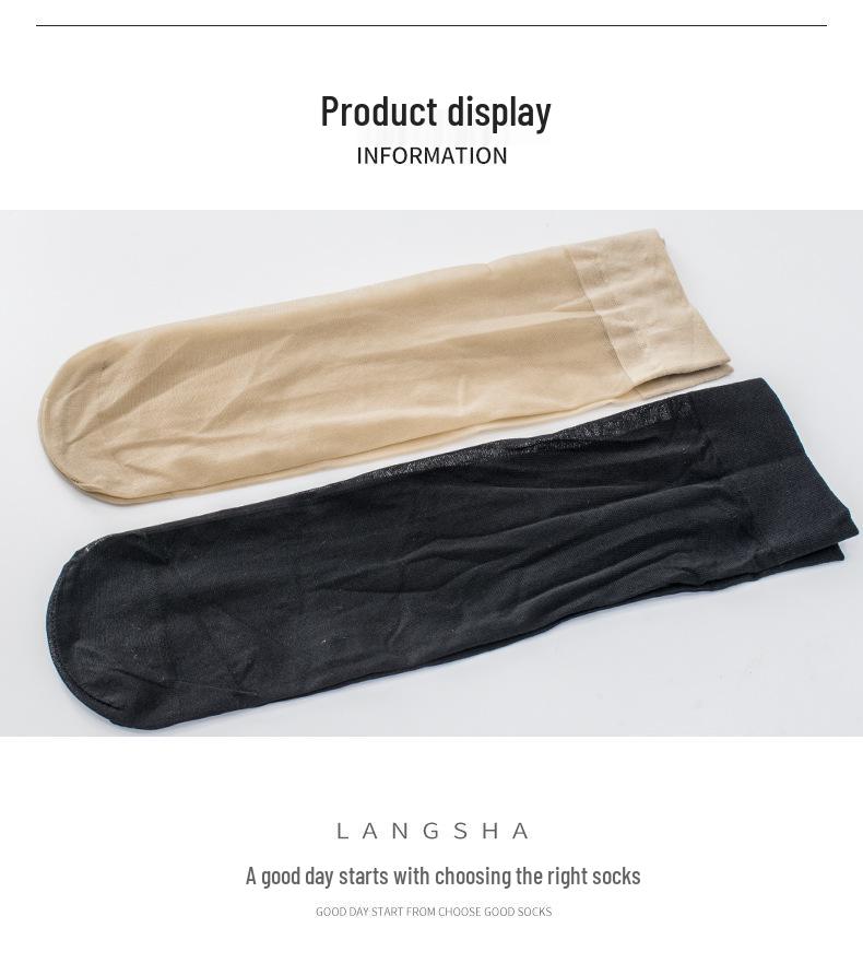 Langsha Women's Mid-Calf Ultra-Thin Black Silk Stockings - Transparent, Core-Spun Short Socks for Summer