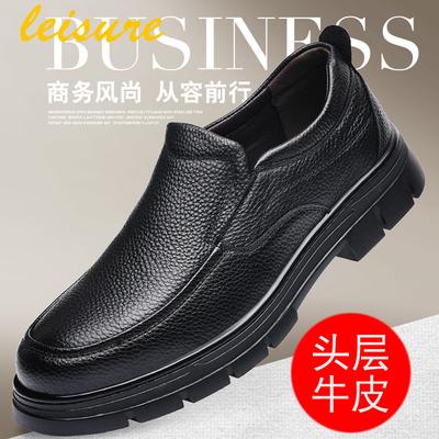 Lederschuhe Herren Business Freizeit Schuhe Ein Pedal Feder Atmungsaktiv Weiche Sohle Rutschfest