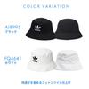 Adidas BUCKET HAT AJ8995 [Product]