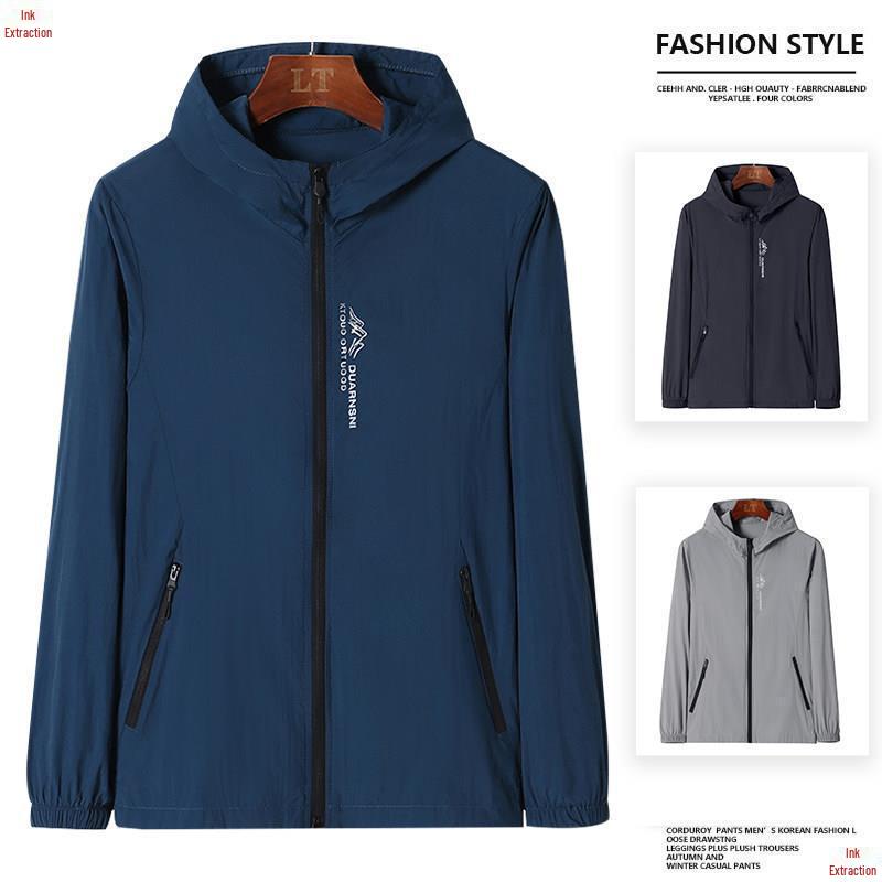 

Ice Silk Men s UV Protection Lightweight Summer Jacket 2XL темно-сірий