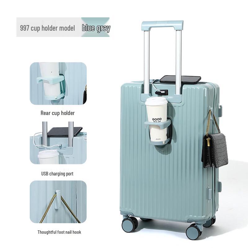Чемодан Xiaoyan Fresh Style Silent Spinner с подстаканником 20 inch