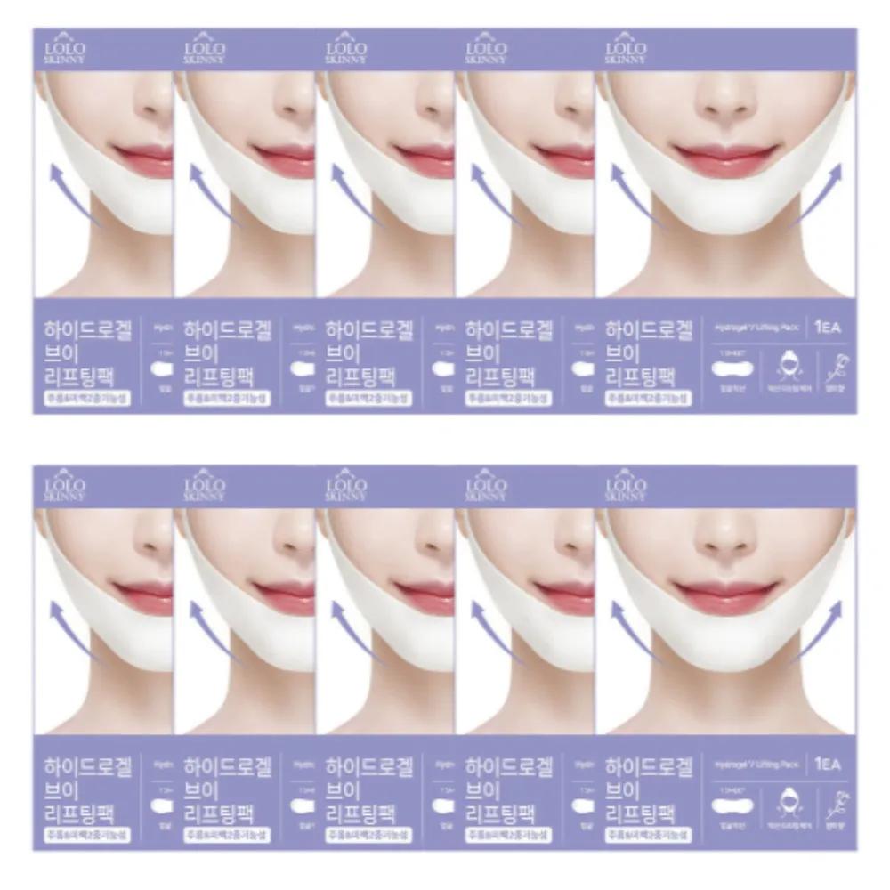 LOLO SKINNY V-Line Pack Collagen Mask Wrinkle Patches (10 Pieces)