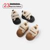 Infant & Toddler Casual Walking Shoes: Versatile Autumn/Winter Sneakers & Snow Boots for Boys & Girls, New Style Cotton Comfort.