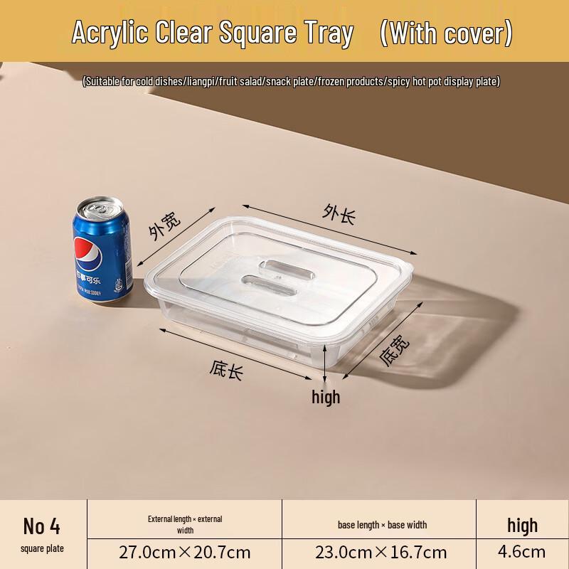 Acrylic Rectangular Food Display Tray with Lid, 27x21cm