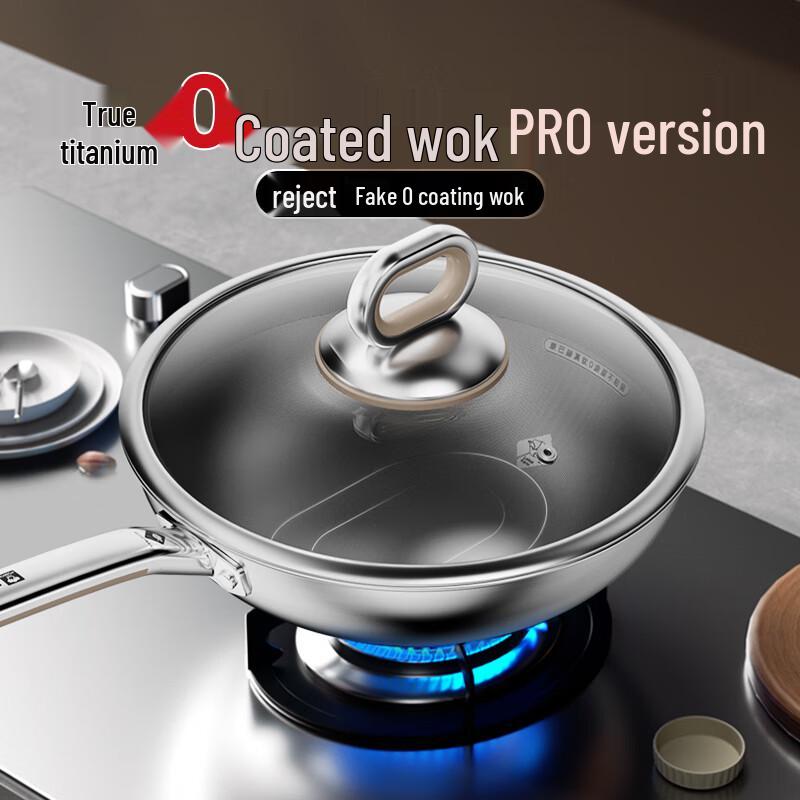 

KOBACH PRO Series True Titanium Non-Stick Wok