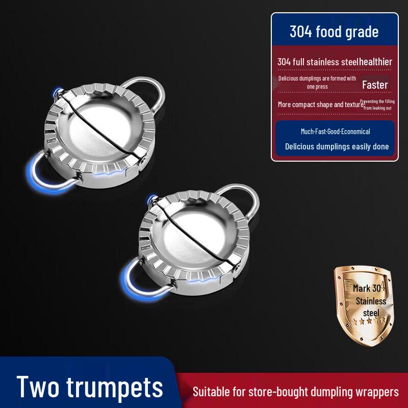 Qiwei Multi-functional Dumpling Making Tool