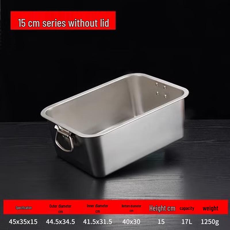 304 Stainless Steel Deep Rectangular Buffet Pan