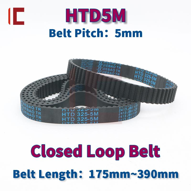HTD 5M Timing Belt Length 175mm To 390mm HTD5M Rubber Timing Belt 15mm 20mm HTD5M Belt Width 25mm 30mm HTD 5M Timing Pulley Belt