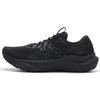 Asics GT 2000 14 2E Geniş Siyah Grafit Gri Erkek Spor Ayakkabı 1011C055-002