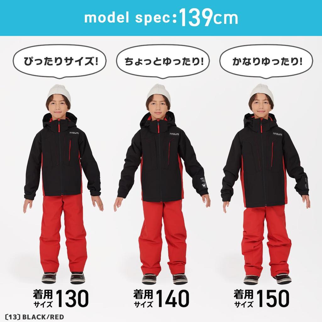 NNOUM and Ski and Snowboard Wear Adjustable Top and Bottom Sizes and Warm and Suitable for 3 Years of Boys and Girls Kids' Juniors' Set, Set,