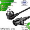 Cloverleaf Universal AC Power Cord for Rice Cooker, Printer, Host - 3C Certified