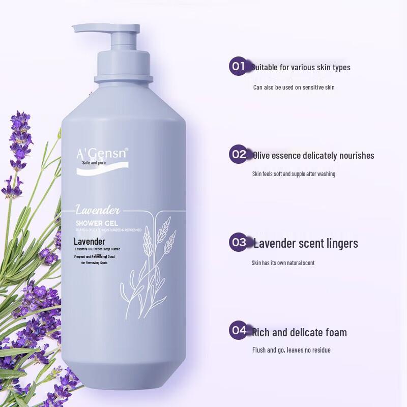 A'Gensn Lavender Essential Oil Sweet Sleep Shower Gel