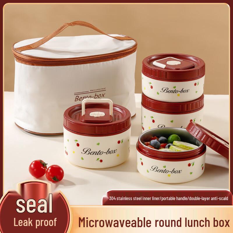 

Ru Han Leak-Proof Portable Lunch Box Set
