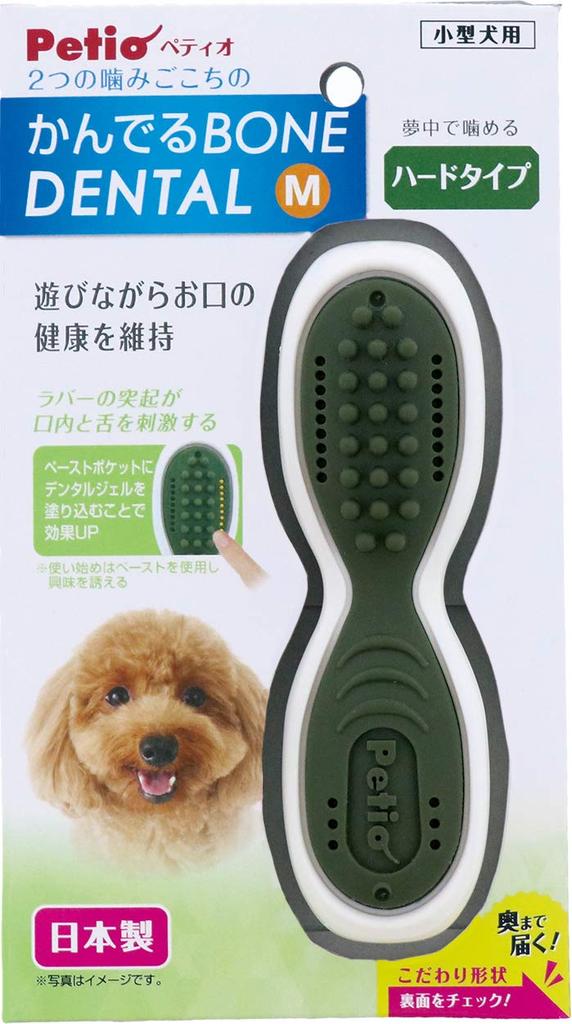 Petio Dog Toy Chewing Bone Dental Hard M Size