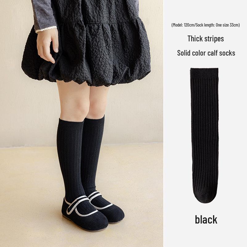 

Girls College Style Ruffle Cotton Socks - Mid-Calf, Heel-less, for Autumn and Winter One Size чёрный