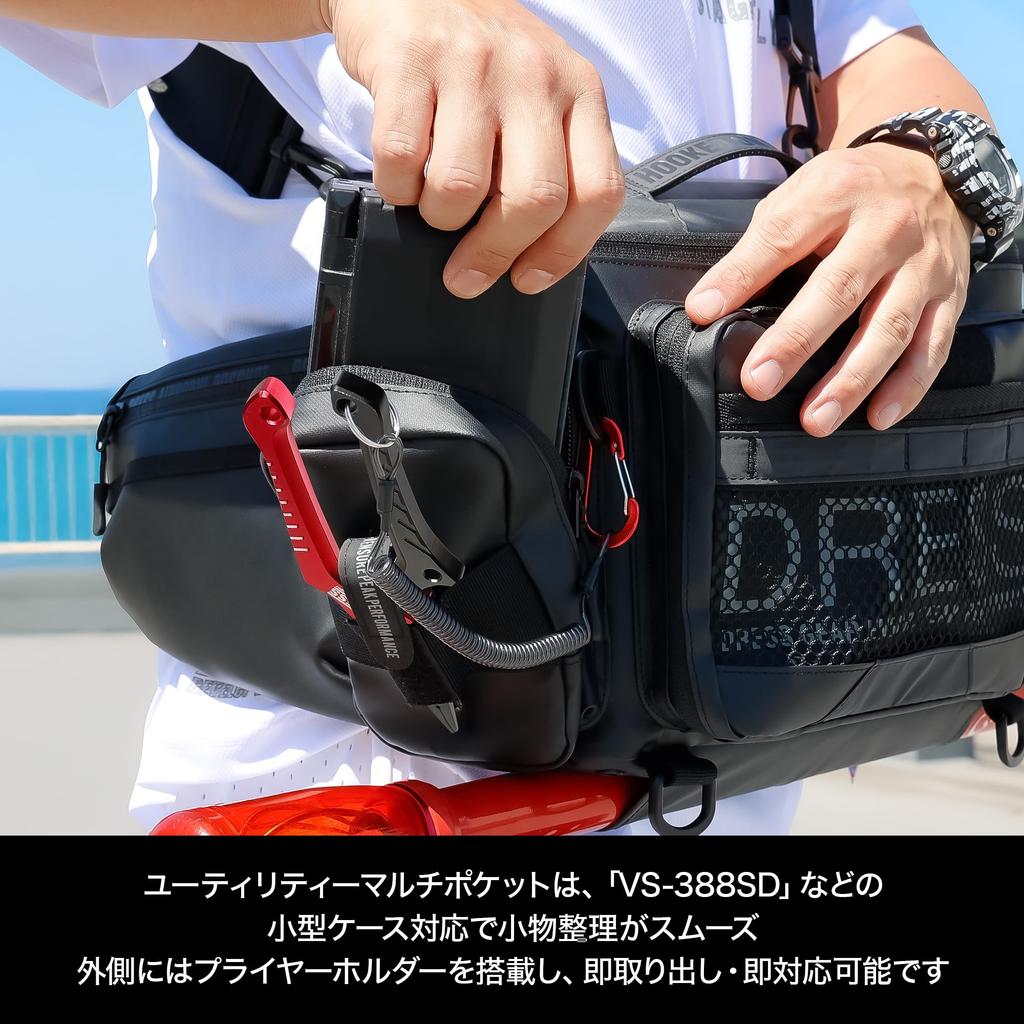 Dress Eging Bag Dedicated for Squid for Run Shoulder Tackle Large - Waterproof, Fishing, & Gun, Bag, Bag, Backpack, Multifunctional, Capacity,