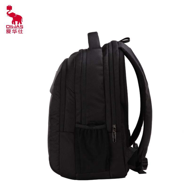 Aiwa Shi 15-inch Business Laptop Backpack