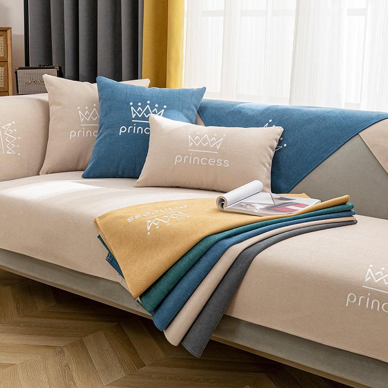 Chenille Sofa Cushion Four Seasons Universal Simple Modern Non-Slip Cushion Stain-Resistant Sofa Cover Thick Cover Towel