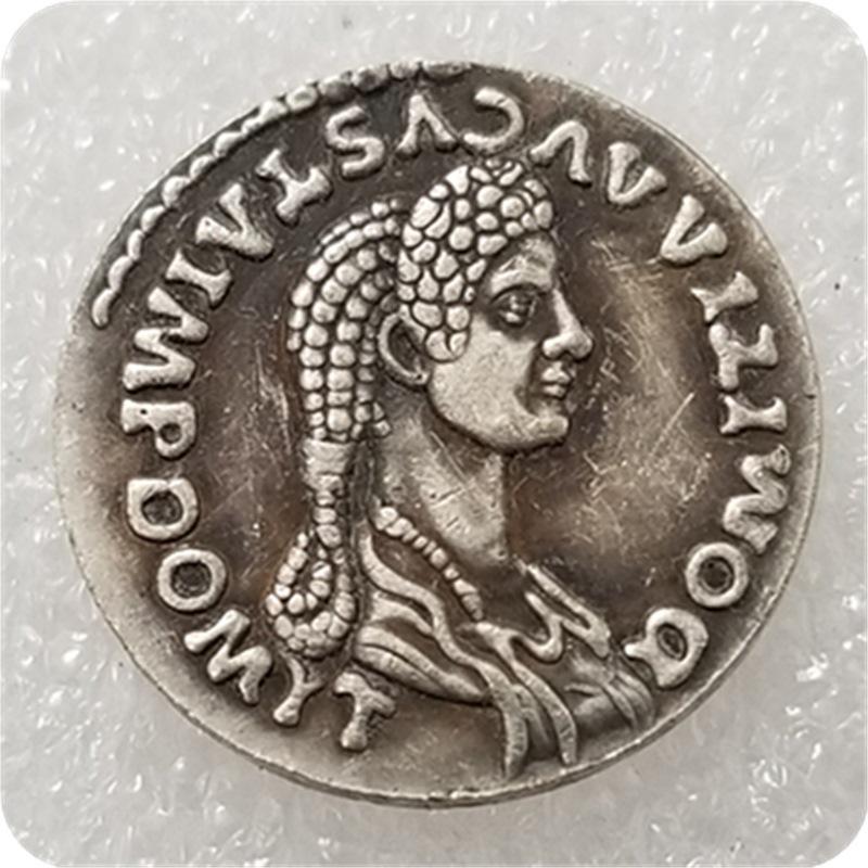 Antique Craftsmanship Roman Coin Replica: Silver-Plated Brass Round Silver Dollar. 107610133
