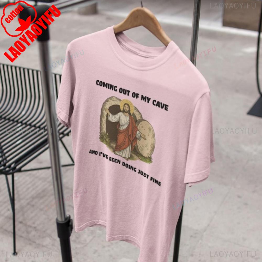 Coming Out of My Cave and I Have Been Doing Just Fine Tees Coming Out of My Cage Killers Shirt Festival Tshirt Brightside Tees