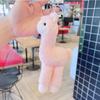 Alpaka Plüsch Schaf Puppe Schlüsselanhänger - Niedliches Taschenzubehör & Geschenk