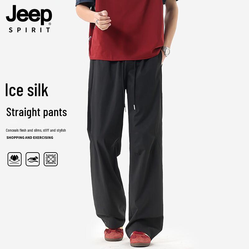Мужские легкие дышащие брюки-клеш JEEP SPIRIT 3XL