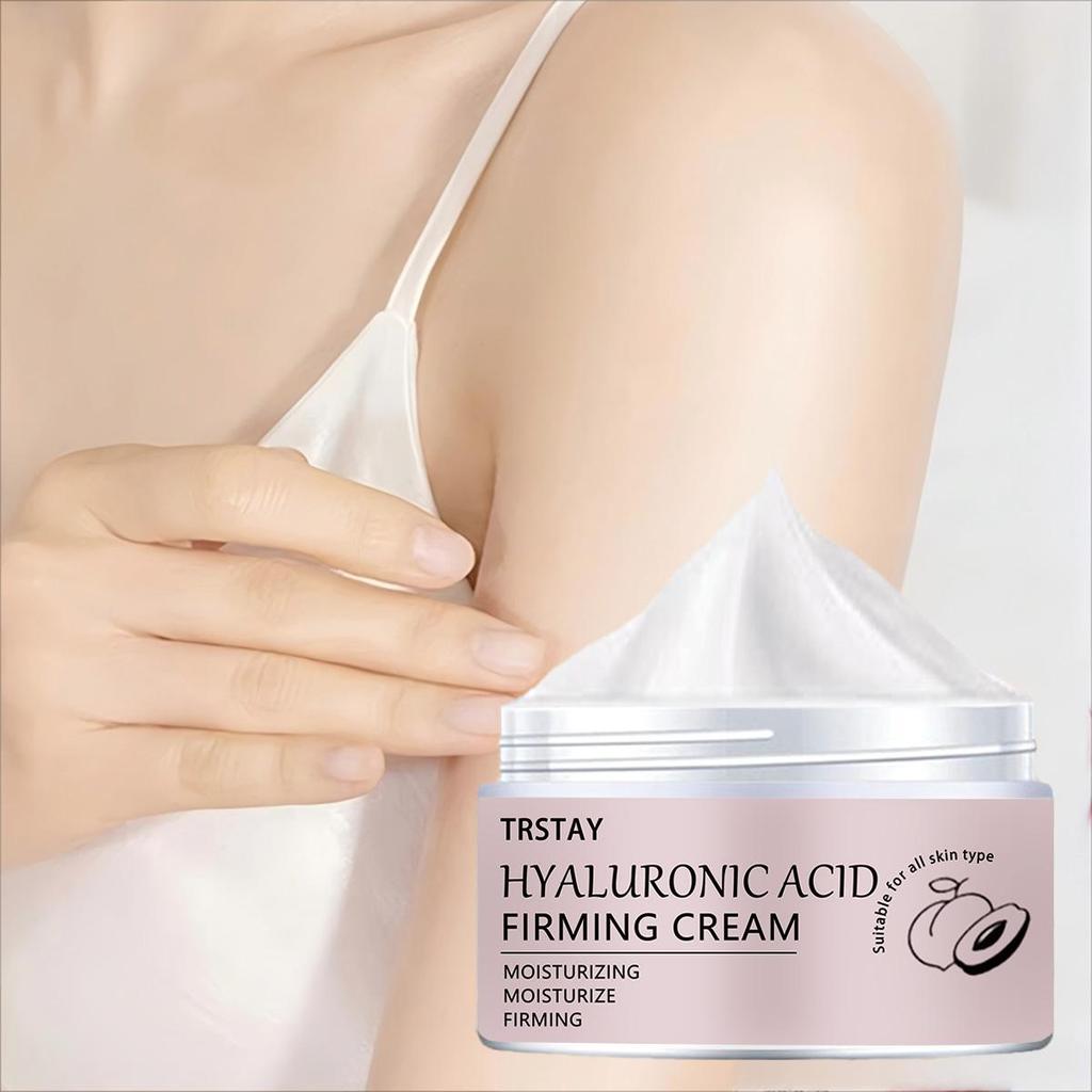 Pleťový krém pleť hydratuje, vyživuje a rozjasňuje. Tělová mléka a rozjasňující krémy pro redukci mdlé pokožky