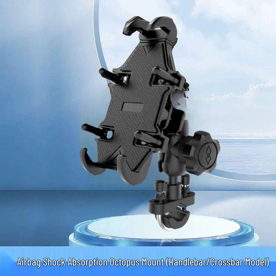 

Motorcycle Phone Holder: Shockproof, Shock-Absorbing Navigation Bracket for Electric Vehicles