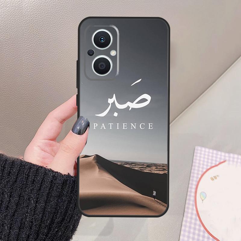 Sabr Patience Funda For OPPO Reno 10 11 12 13 14 Pro 8 7 Lite 11F 12F 13F 14F OPPO Find X8 X5 X6 X9 Pro Case