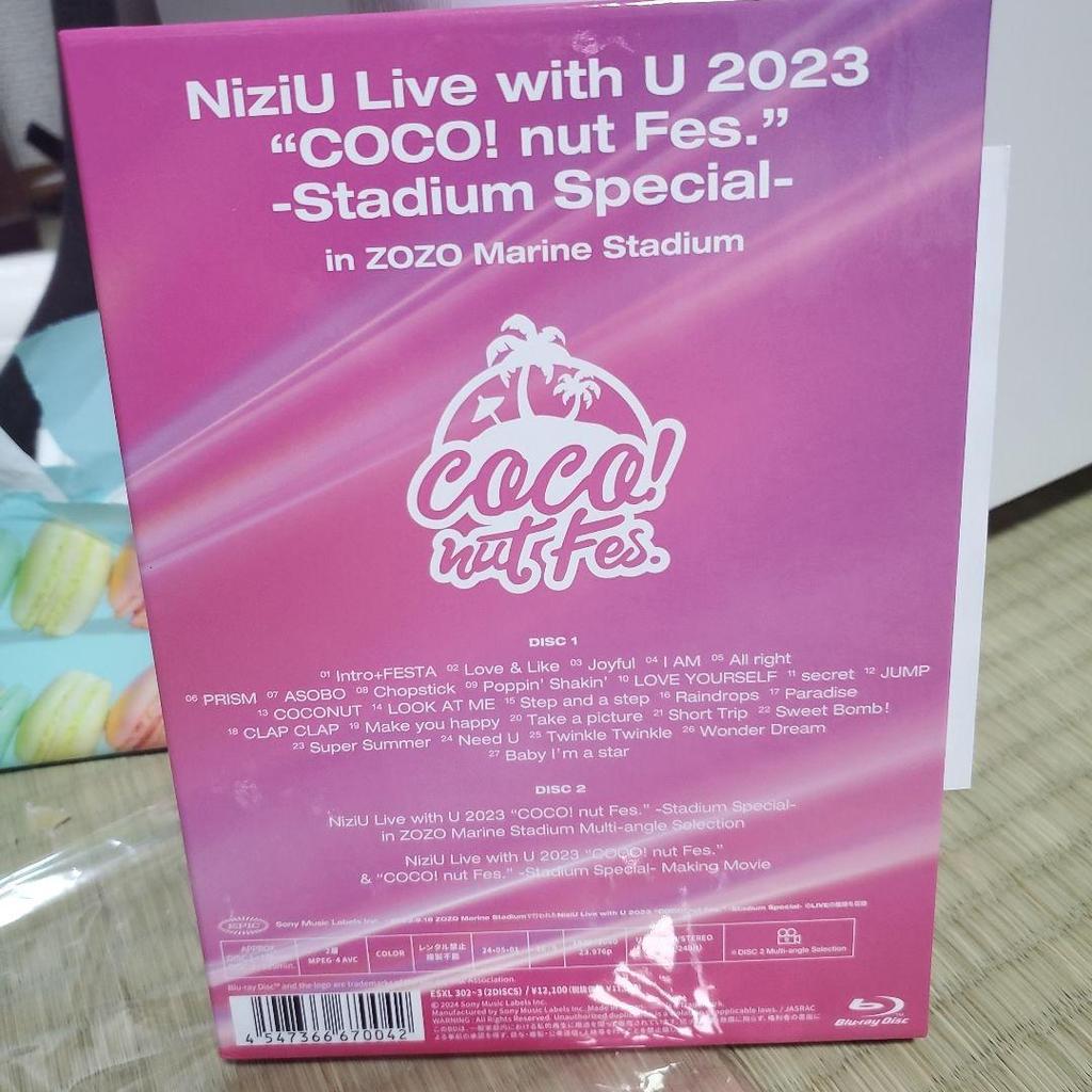 [USED] NiziU/NiziU Live with U 2023""COCO!nut …