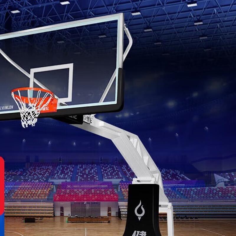 JEEANLEAN JL-2185 Electric Hydraulic Mobile Basketball Hoop