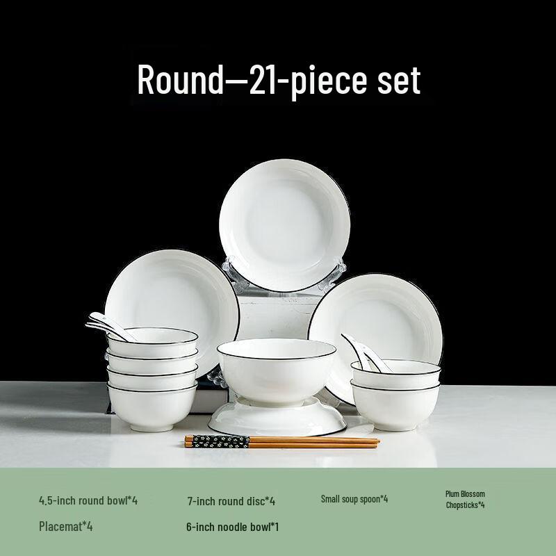 Ailan Huijia Jingdezhen European Style Dinnerware Set
