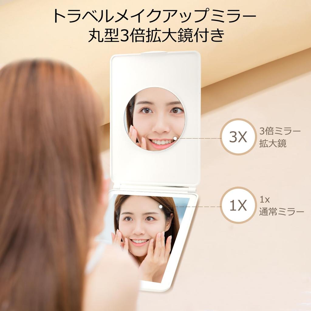 ANWALE Tisch-Schminkspiegel mit LED-Beleuchtung, 3-fach vergrößernd, stufenlos einstellbare Helligkeit, kompakter Aufbewahrungsspiegel, 3-farbiges Licht, Spiegel, faltbar, Spiegel,