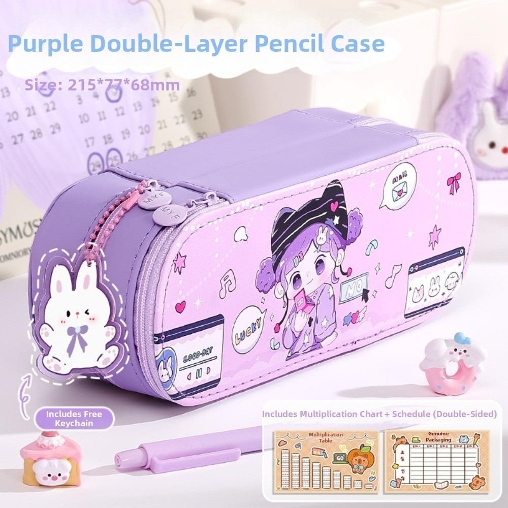 PU Leather Material Multi-Functional Pencil Box Layered Structure Cartoon Storage Box  Office Use