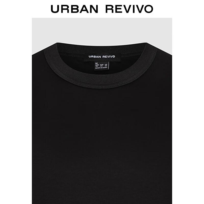 UR Men's Casual Round Neck Short Sleeve T-Shirt