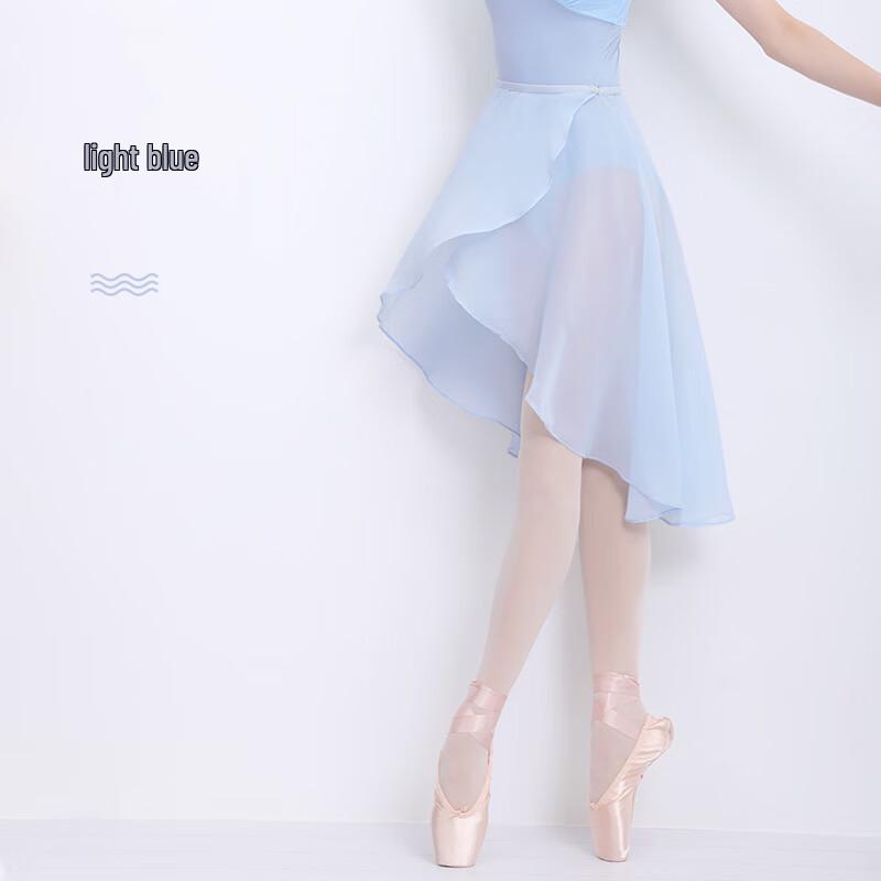 Junshi Women's Adjustable Ballet Practice Skirt