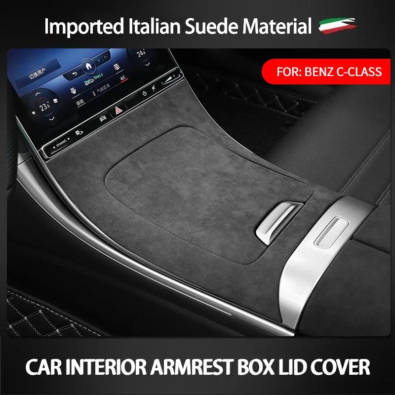 Top Suede For Mercedes Benz C-Class W206 C200 S206 A206   Car Central Console Gear Shift Panel Cover Decorative Panel