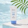 UV Defense Me Calming Sun Cream 50ml (Gift) Inteca Cream 20ml