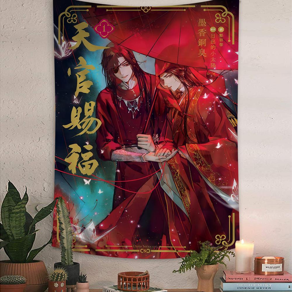 Heaven Officials Blessing Xie Lian Hua Cheng Colorful Tapestry Wall Hanging Bohemian Wall Tapestries Mandala Wall Art Decor