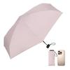 Folding Parasol JIS UV Light Heat Sunburn Heat Stroke UV 6 Water for Both Sunny and Rainy Easy To Carry [Ultra-lightweight 149g, Certified]