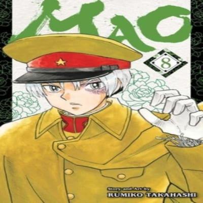 Ficțiune – Benzi desenate și manga