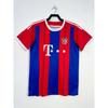 Vintage Jersey AC Milan Vintage Commemorative Jersey Inter Milan Brazil Flamenco France Ireland Argentina