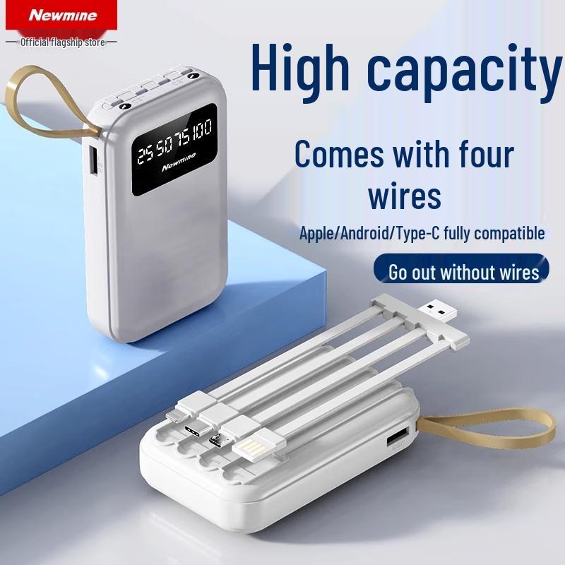 Newmine 10000mAh Power Bank with Built-in Cable