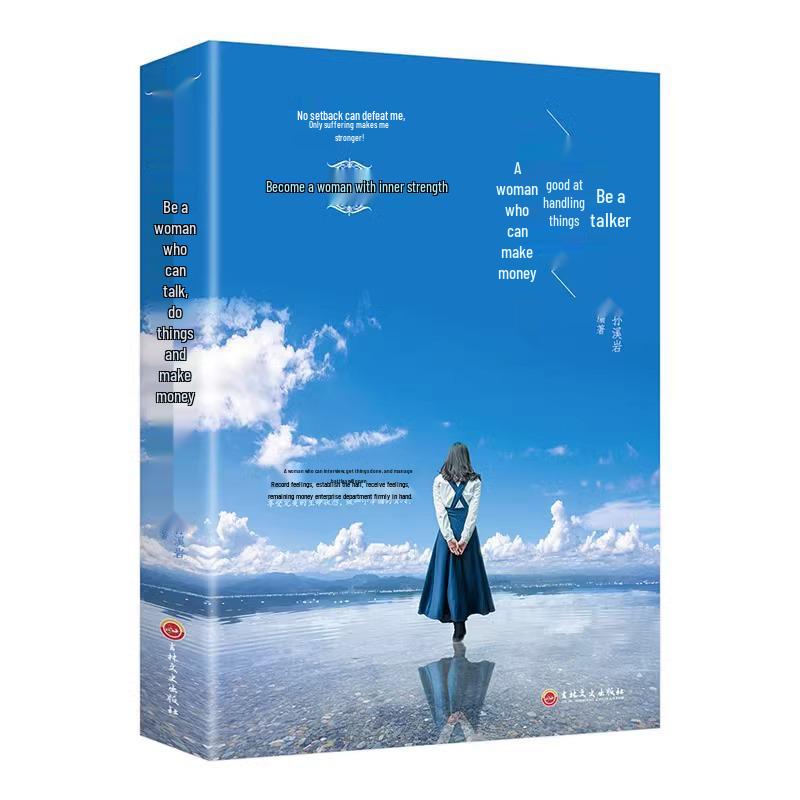 Empowered Women: Speak, Act, Prosper - Inspiring Books for Inner Strength & Success