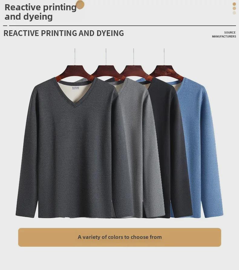 Men's Two-Color German Velvet Warm Suit: No-Pill V-Neck/Round Neck Top & Bottom Set for Autumn/Winter.